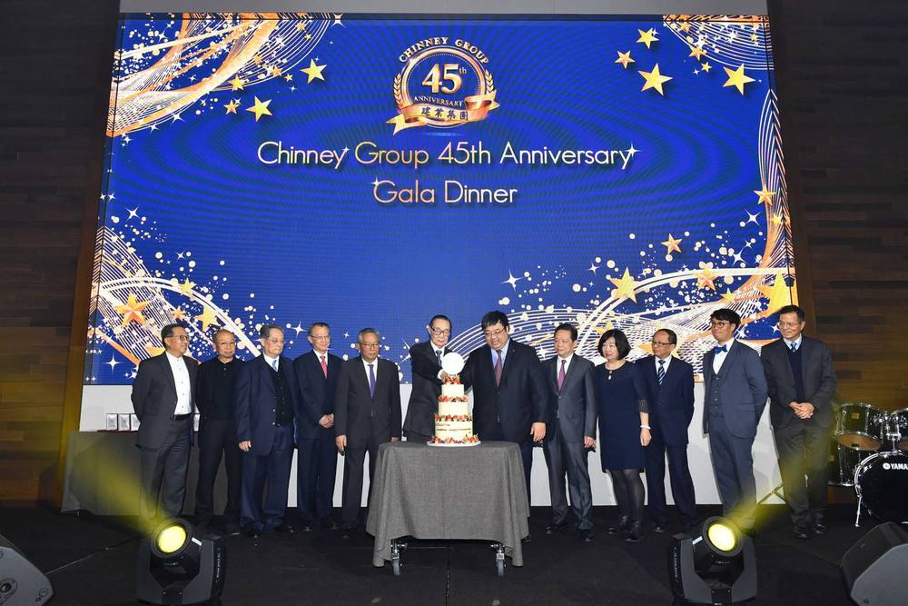 The Group's Annual Dinner